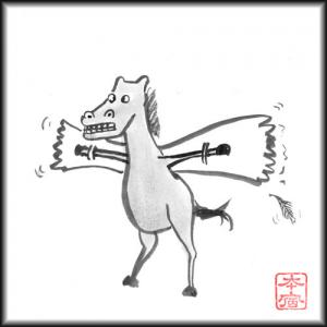 HorseFeathers.jpg