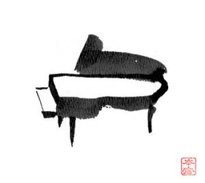 Piano2.jpg