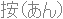 a-n.gif