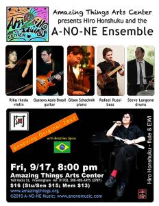 the A-NO-NE Ensemble at Amazing Things Art Center