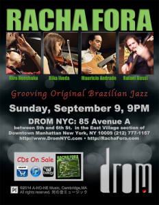 Racha Fora at DROM, NYC, Sun September 7