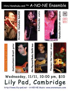 Hiro Honshuku and the A-NO-NE Ensemble